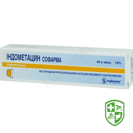 Каталог — Photo 12