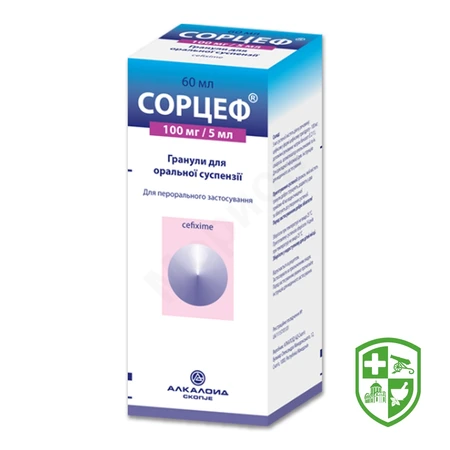 Каталог — Photo 1