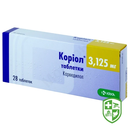 Каталог — Photo 13