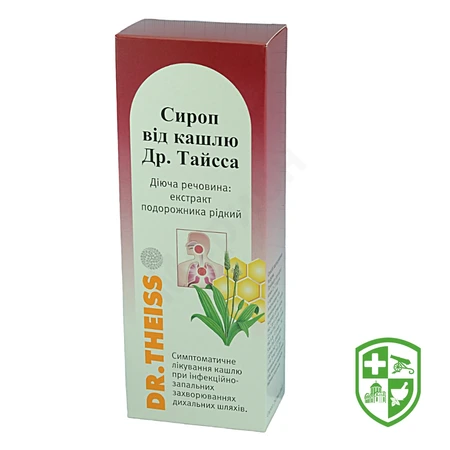 Каталог — Photo 21