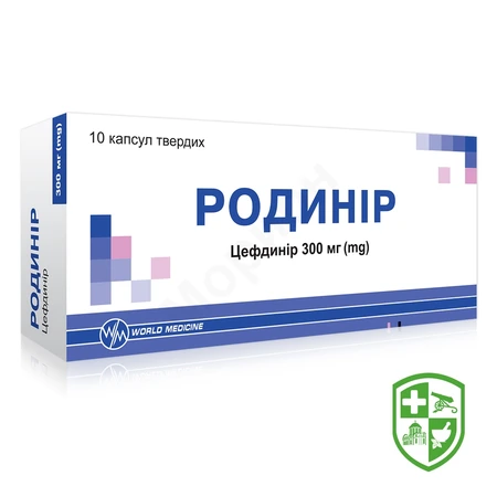 Каталог — Photo 24