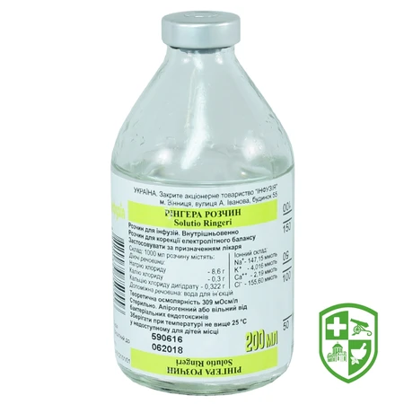 Каталог — Photo 4