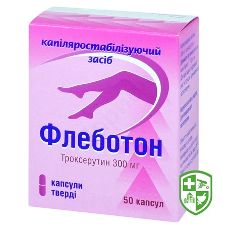 Каталог — Photo 8