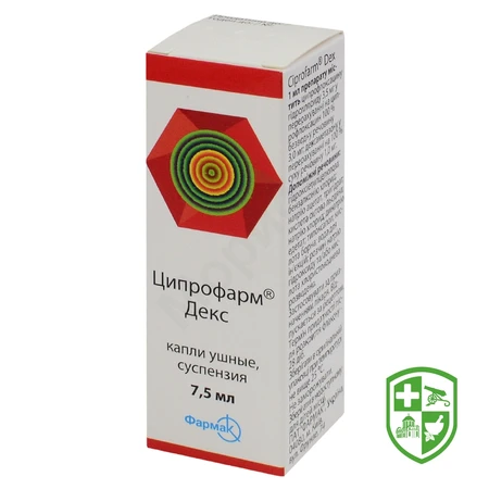 Каталог — Photo 5