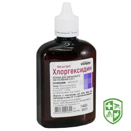 Каталог — Photo 17