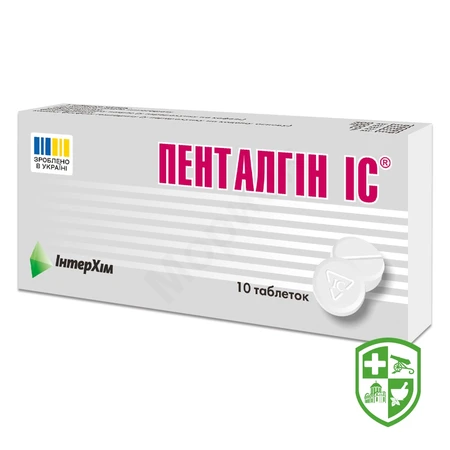 Catalog — Photo 16