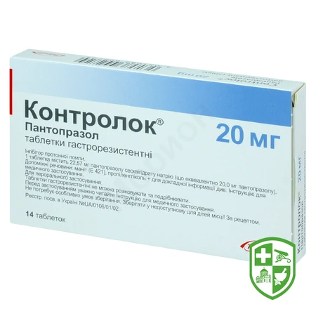 Каталог — Photo 1