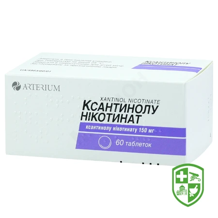 Каталог — Photo 11