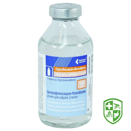 Каталог — Photo 5