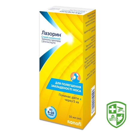 Каталог — Photo 27