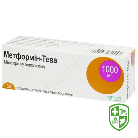 Каталог — Photo 14