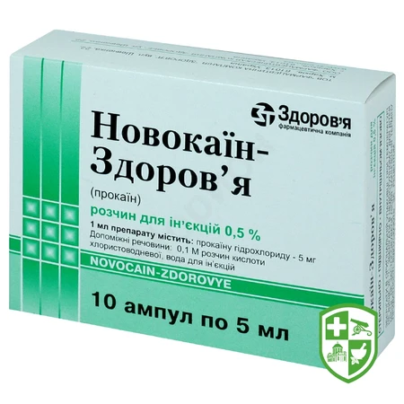 Каталог — Photo 11