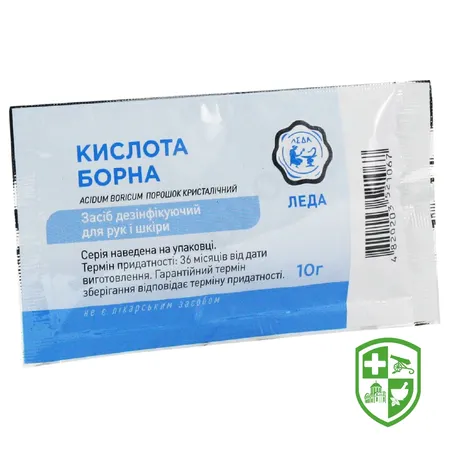 Антисептичні та дезінфекційні засоби — Photo 1