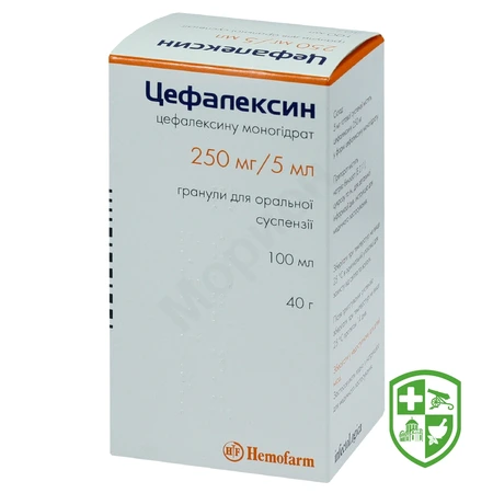 Антибіотики та протимікробні препарати — Photo 20