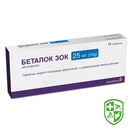 Каталог — Photo 14