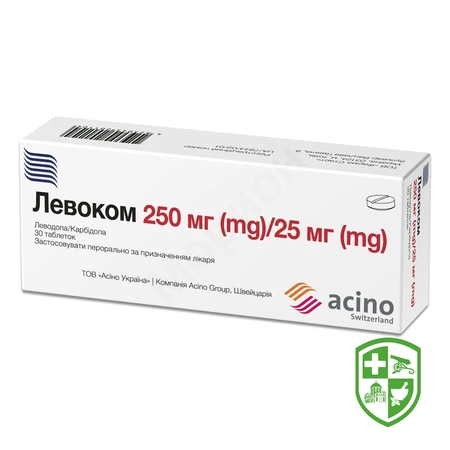 Левоком ретард табл. пролонг. 200 мг + 50 мг №100 — Photo 3