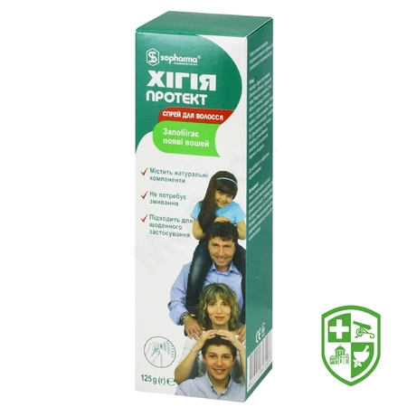 Catalog — Photo 19