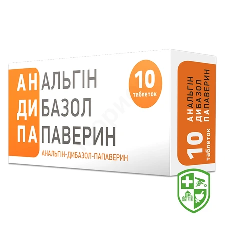 Каталог — Photo 28