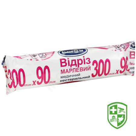 Каталог — Photo 8