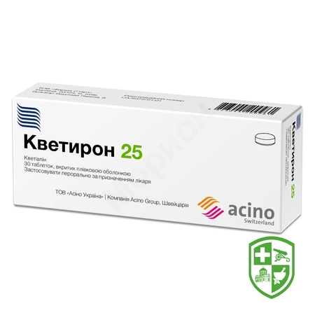 Каталог — Photo 22