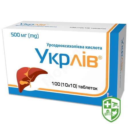 Урсоност капс. 150 мг №20 — Photo 7