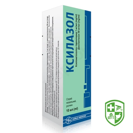 Каталог — Photo 13