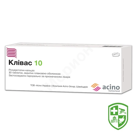 Каталог — Photo 2