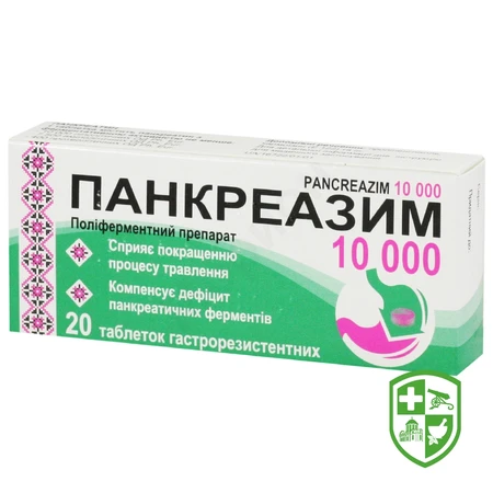 Каталог — Photo 14