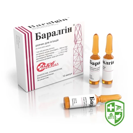 Каталог — Photo 2