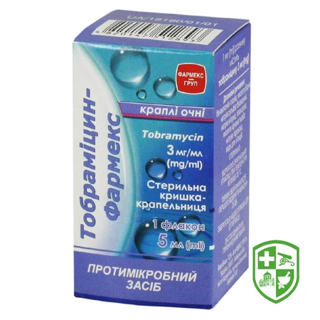 Медетром крап. очні 5.мл №1 — Photo 2