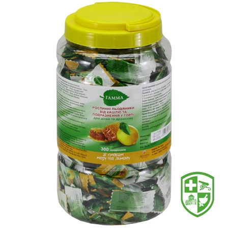 Біологічно активні речовини — Photo 1