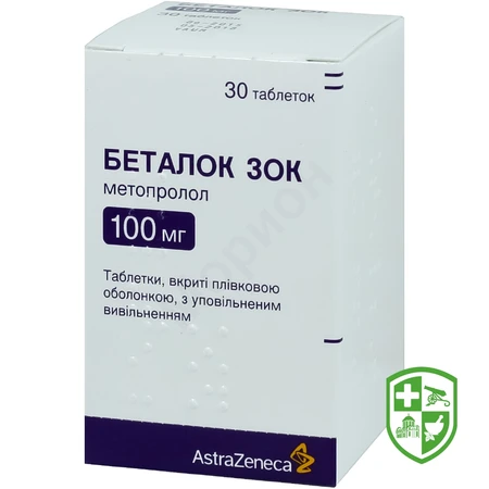 Каталог — Photo 11