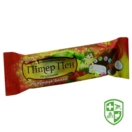 Товари народного споживання — Photo 6