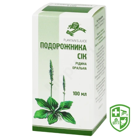 Каталог — Photo 28