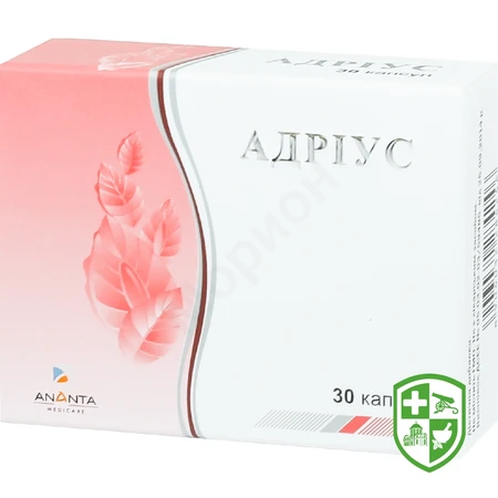 БАДи для чоловіків — Photo 11