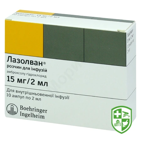 Каталог — Photo 1