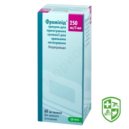 Пілобакт нео табл.+ капс. стрип №7 — Photo 6