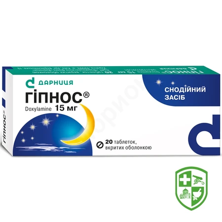 Каталог — Photo 9