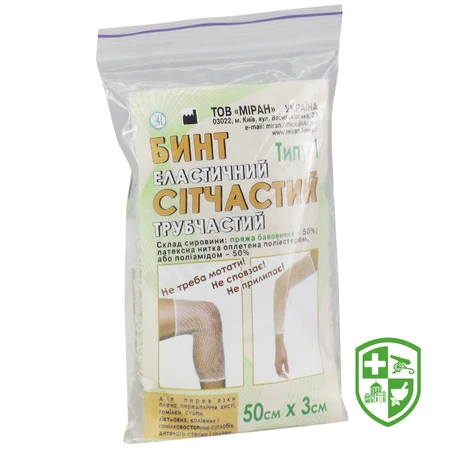 Каталог — Photo 9