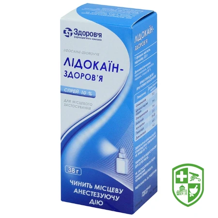 Каталог — Photo 19