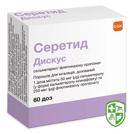 Каталог — Photo 25