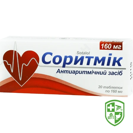 Каталог — Photo 1