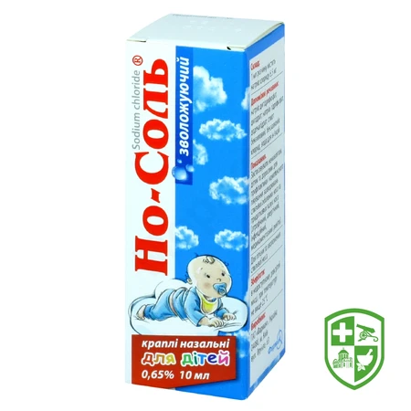 Каталог — Photo 16