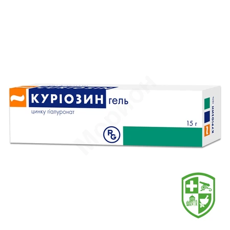 Лікарські засоби — Photo 14