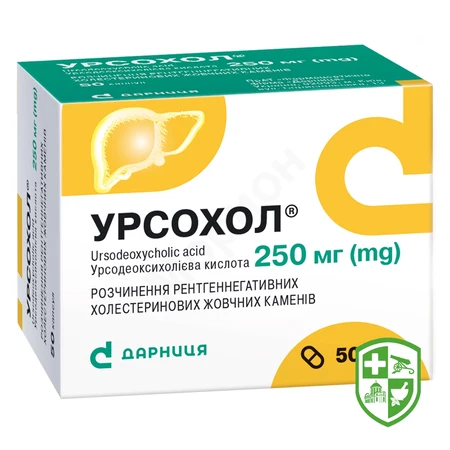 Каталог — Photo 12