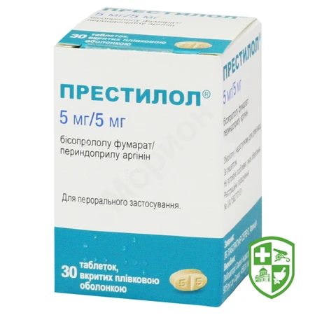 Ко-амлесса табл. 8 мг + 2,5 мг + 10 мг №30 — Photo 9