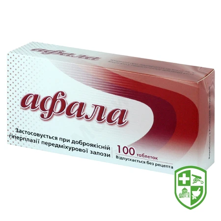 Гомеопатичні препарати — Photo 12