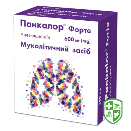 Каталог — Photo 13