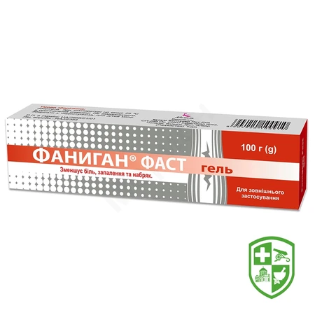 Каталог — Photo 29