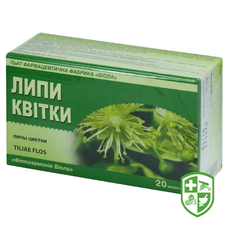 Липа пакет 1,5 г — Photo 2